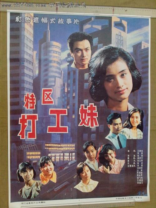 哪里可以办威根和莱学院毕业证