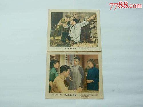 哪里可以制作哈萨克斯坦法案